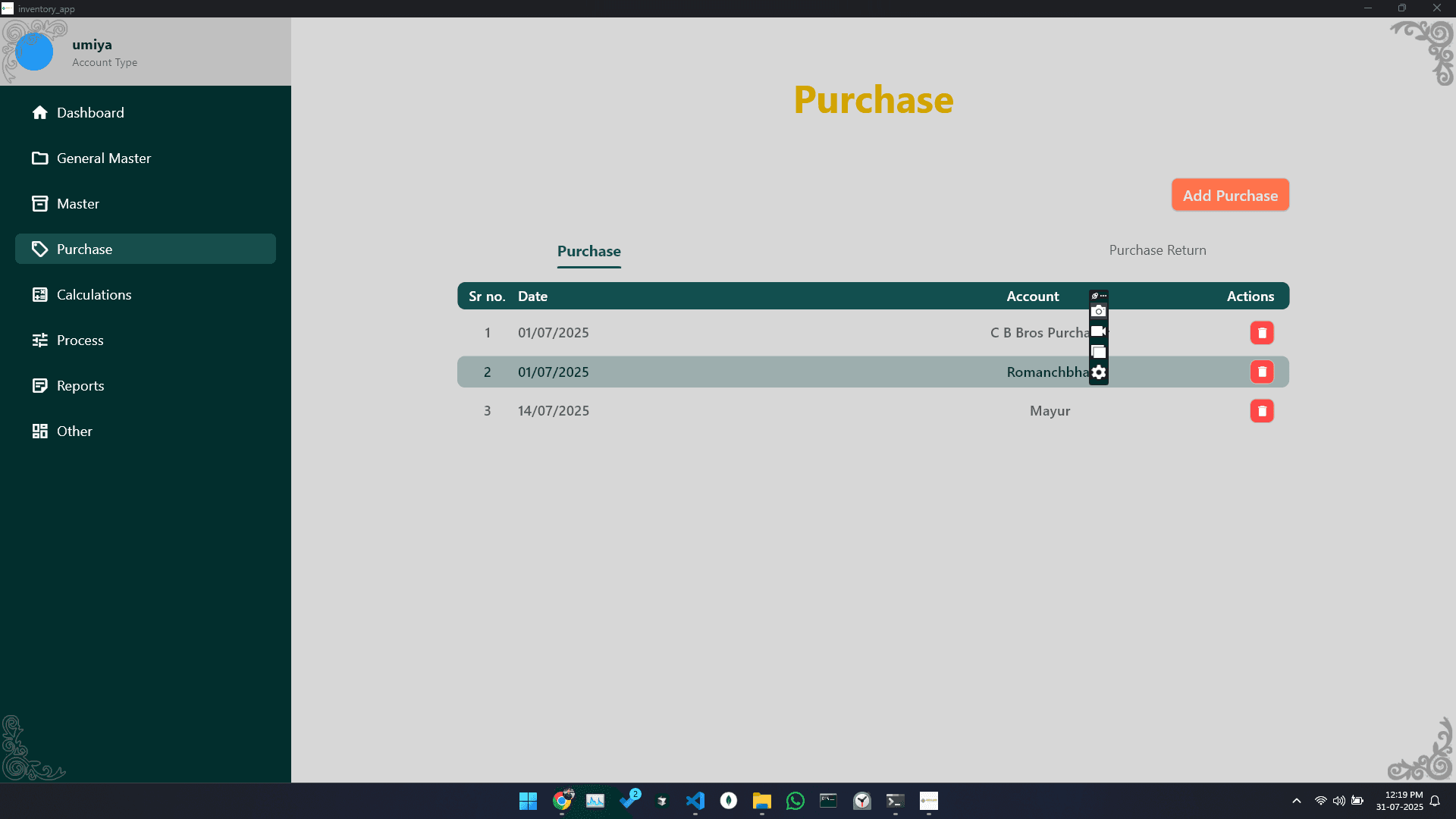 Umiya Jari Inventory System